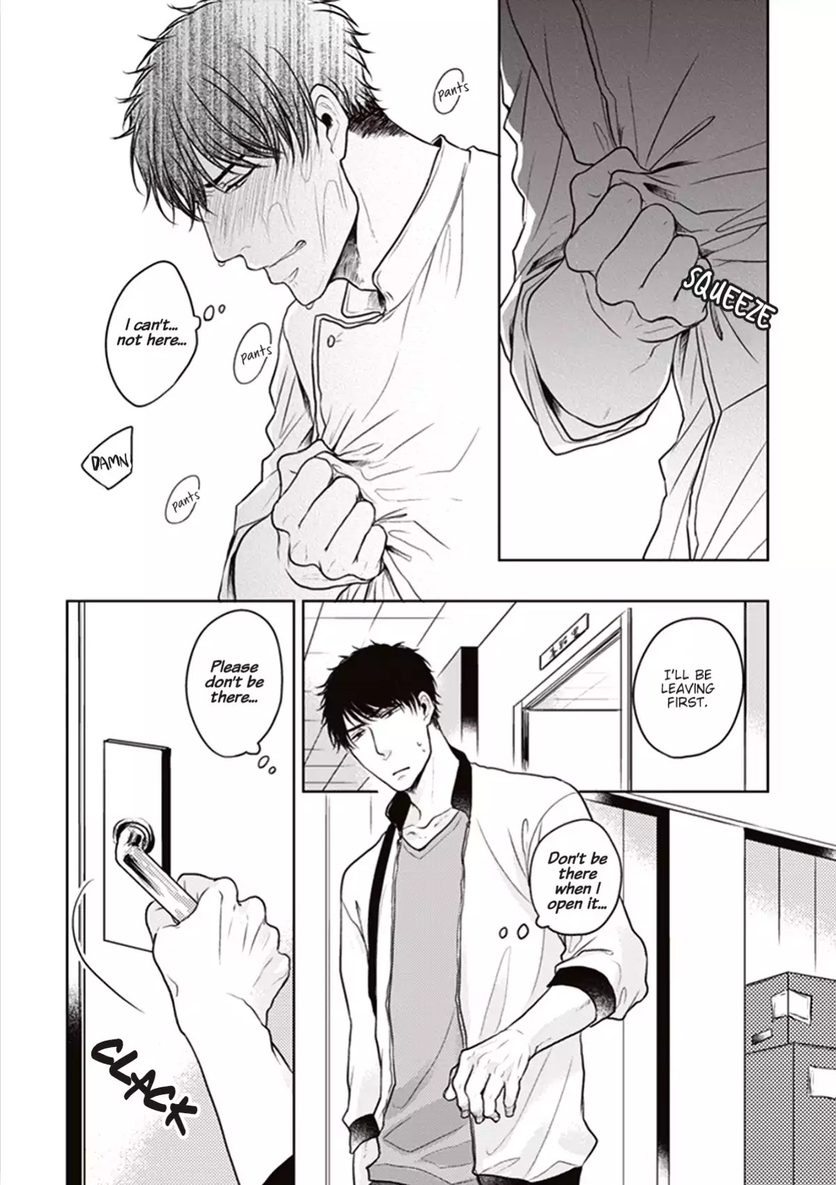 Afureru Namida o Nomikondanara Chapter 1 page 18 - Chapter 1: If I Swallowed the Overflowing Tears #1