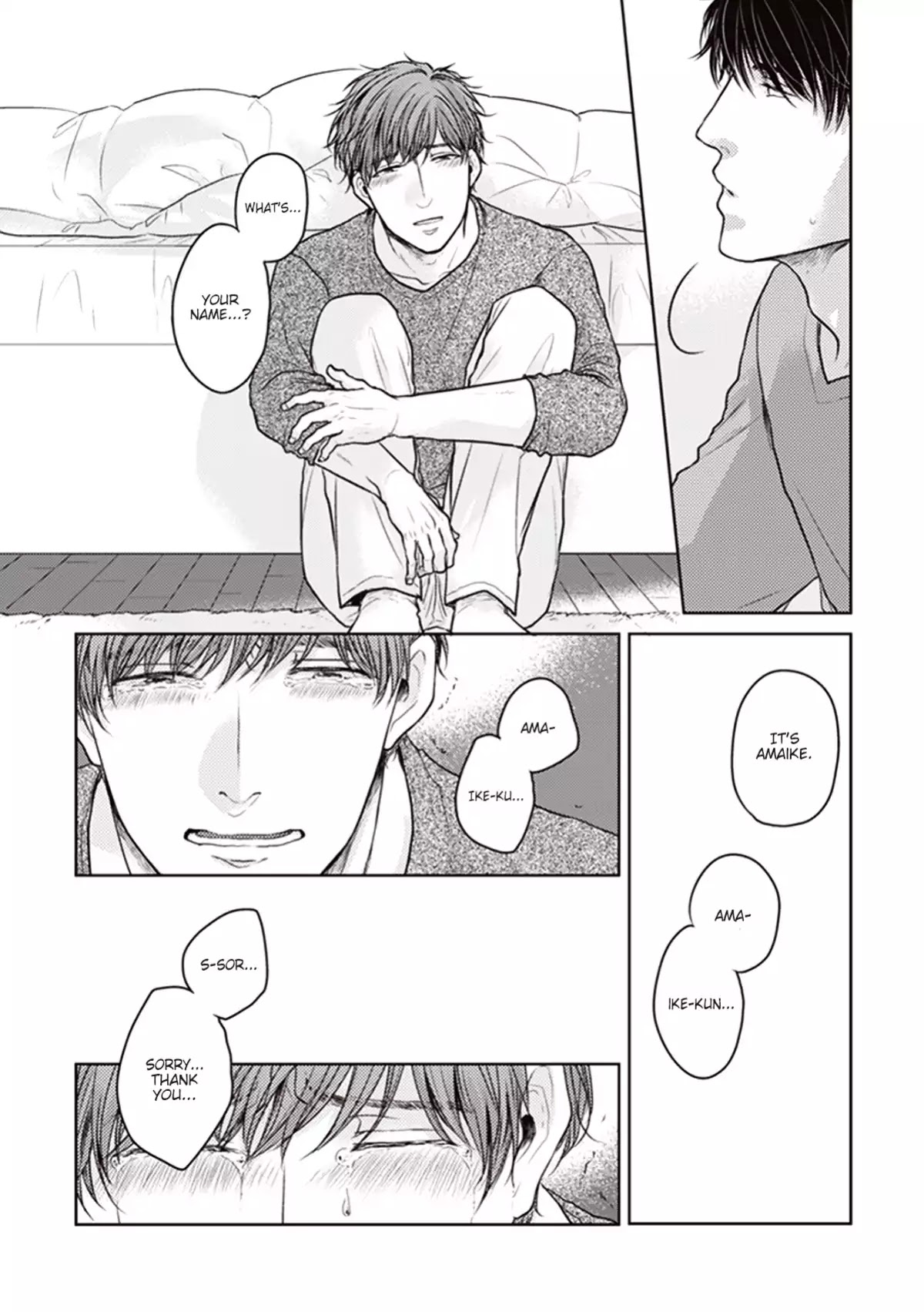 Afureru Namida o Nomikondanara Chapter 1 page 23 - Chapter 1: If I Swallowed the Overflowing Tears #1