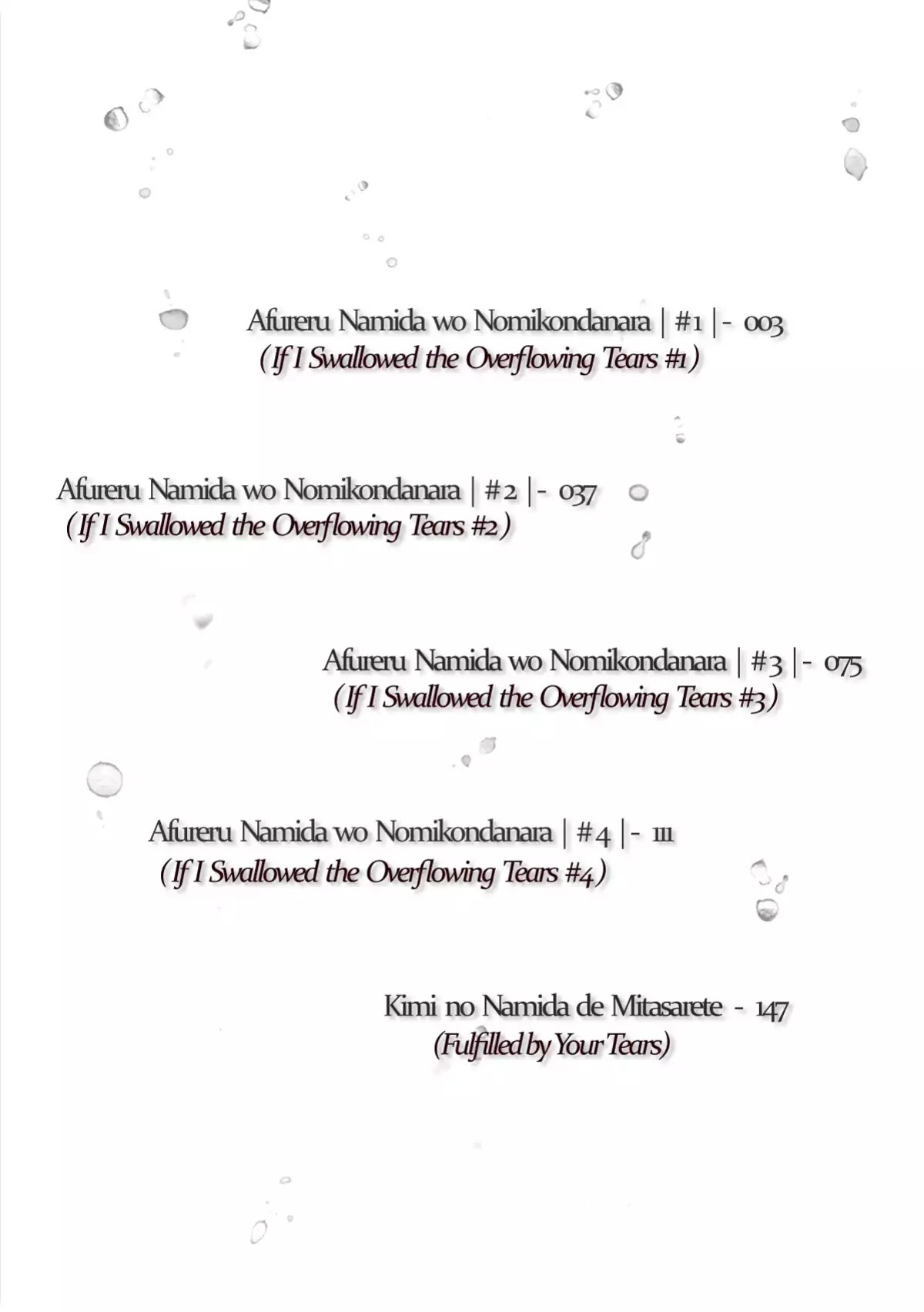 Afureru Namida o Nomikondanara Chapter 1 page 3 - Chapter 1: If I Swallowed the Overflowing Tears #1