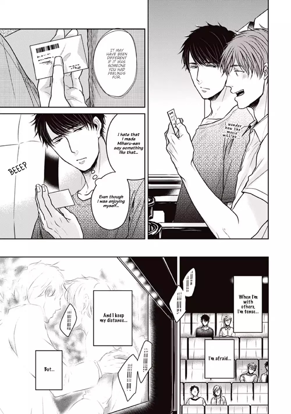 Afureru Namida o Nomikondanara Chapter 3 page 19 - Chapter 3: If I Swallowed the Overflowing Tears #3