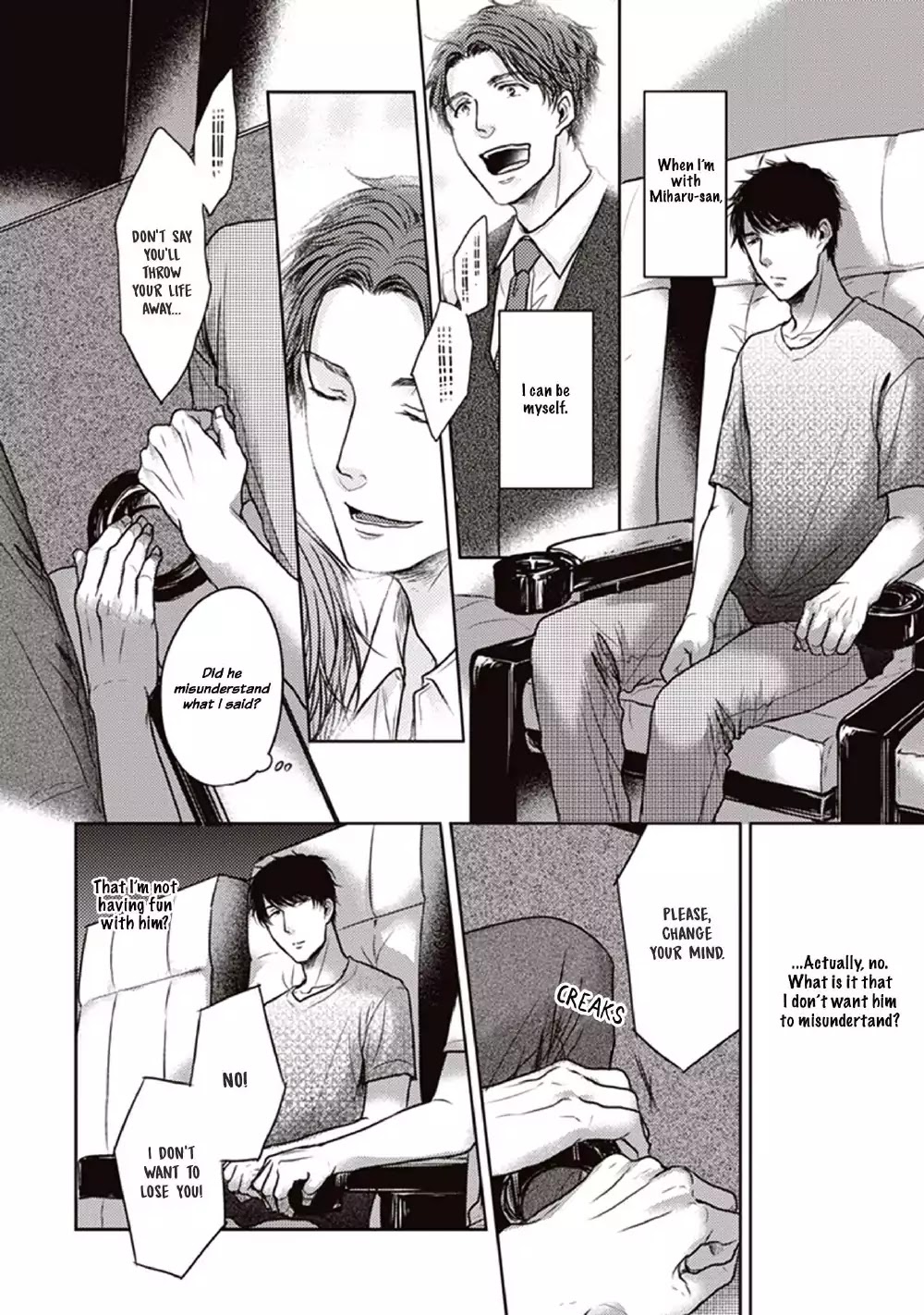 Afureru Namida o Nomikondanara Chapter 3 page 20 - Chapter 3: If I Swallowed the Overflowing Tears #3