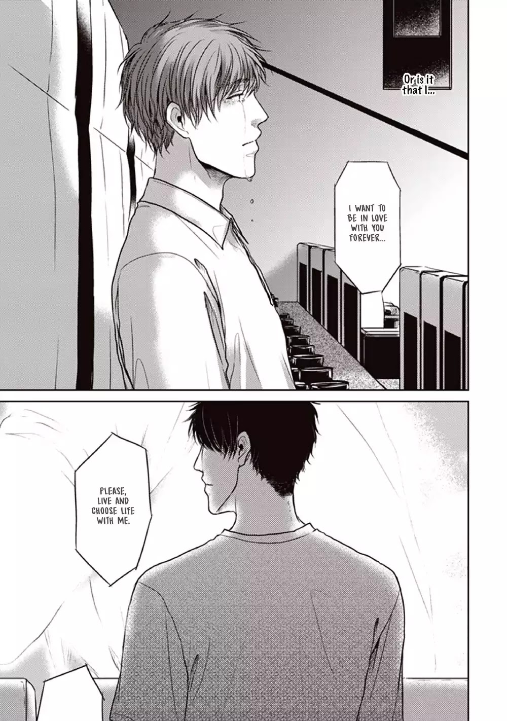 Afureru Namida o Nomikondanara Chapter 3 page 21 - Chapter 3: If I Swallowed the Overflowing Tears #3