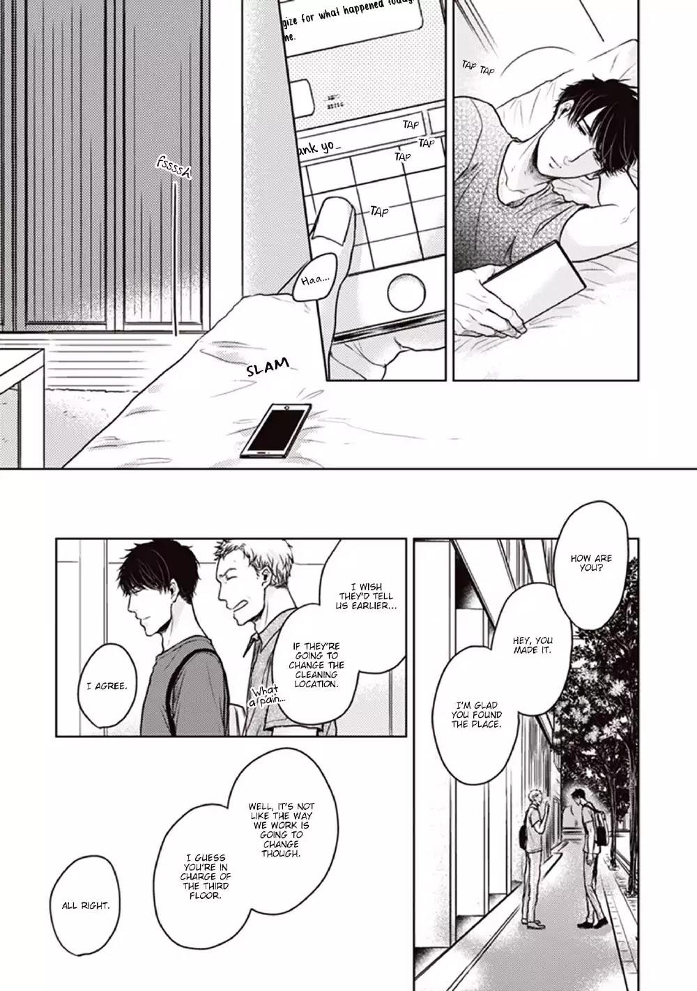 Afureru Namida o Nomikondanara Chapter 3 page 27 - Chapter 3: If I Swallowed the Overflowing Tears #3