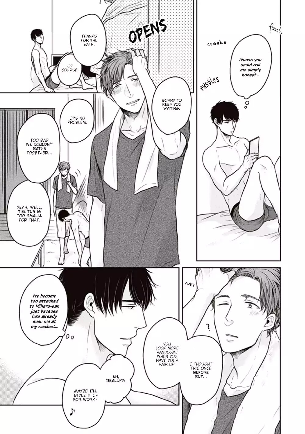 Afureru Namida o Nomikondanara Chapter 3 page 9 - Chapter 3: If I Swallowed the Overflowing Tears #3