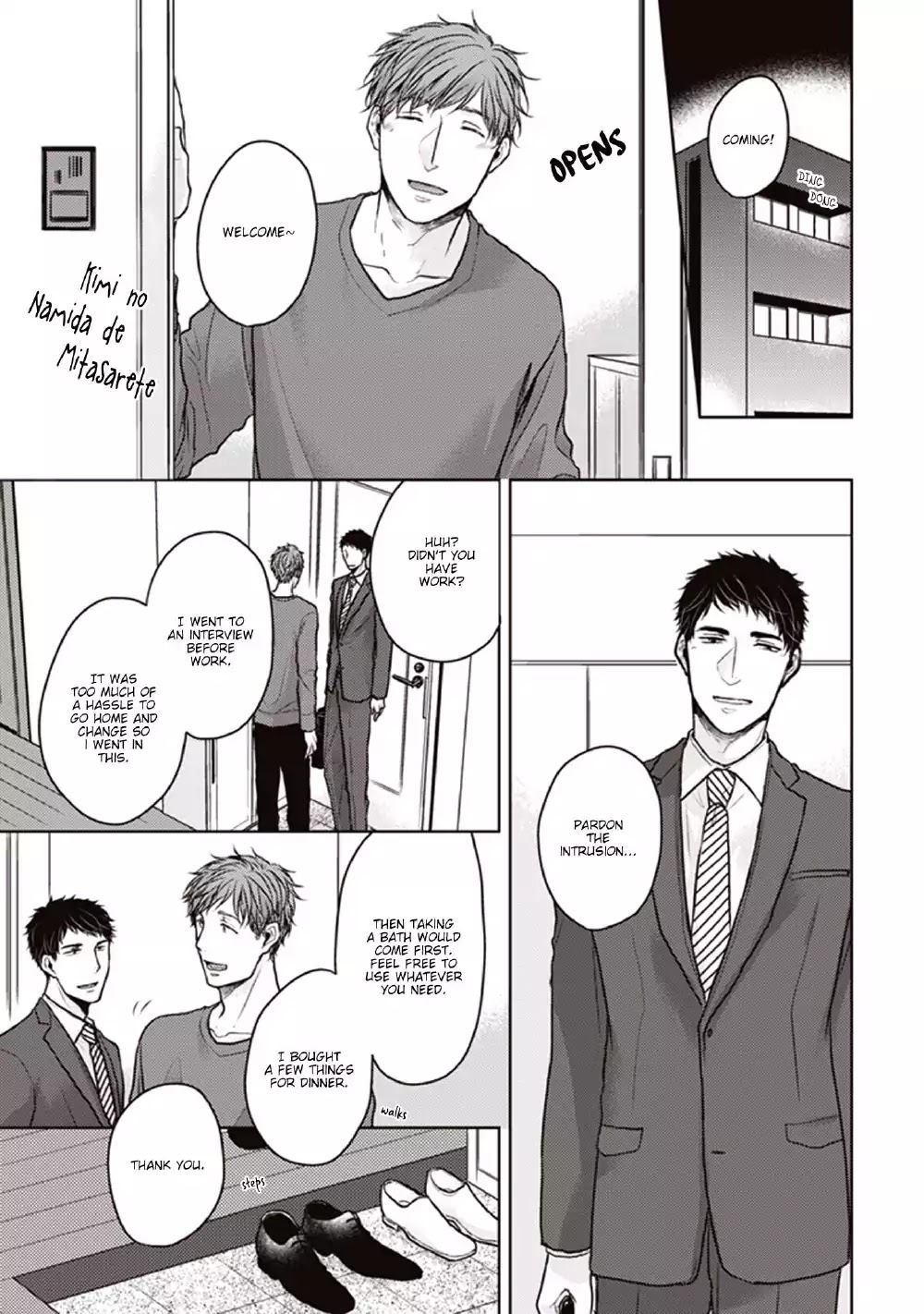 Afureru Namida o Nomikondanara Chapter 4.5 page 1 - Vol.1 Extra: Fulfilled by Your Tears [END]