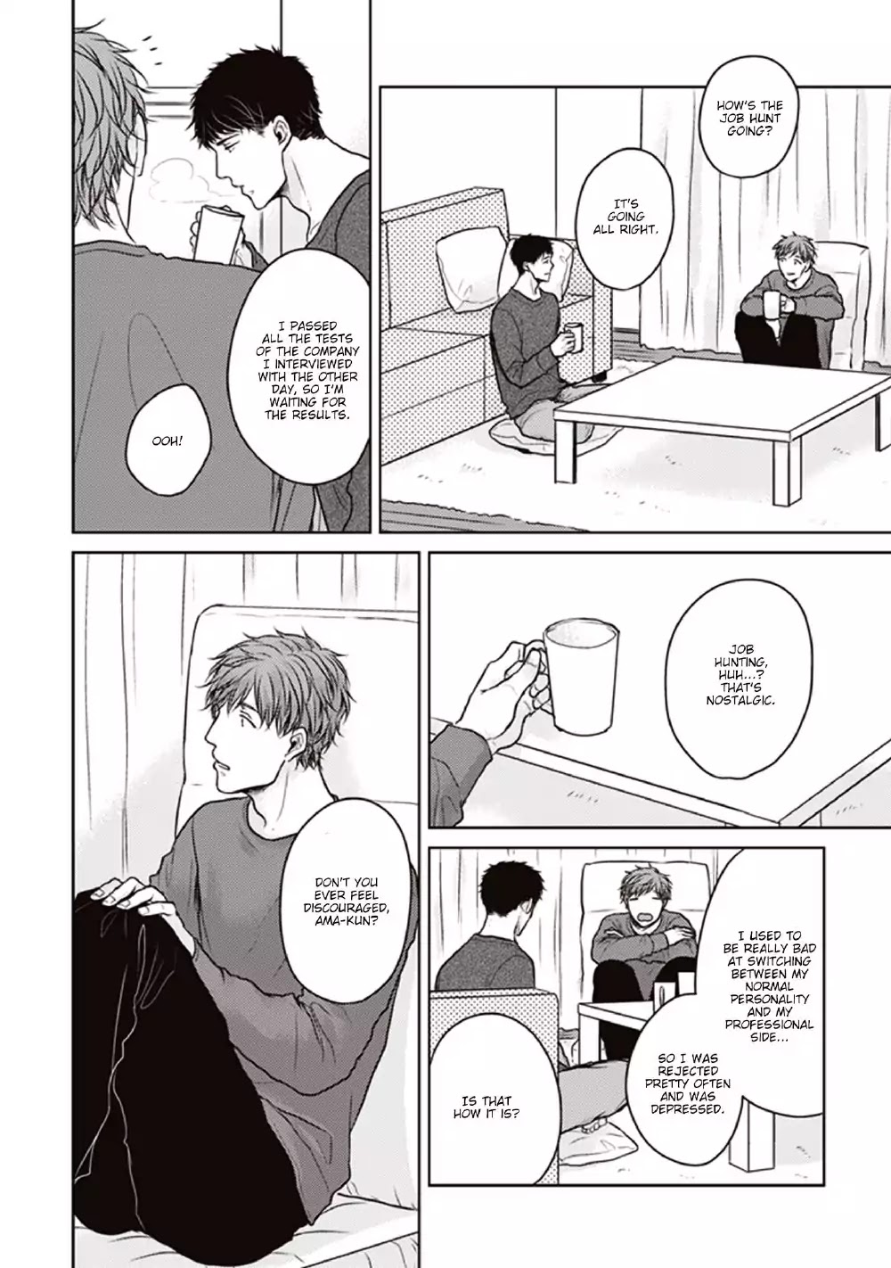 Afureru Namida o Nomikondanara Chapter 4.5 page 2 - Vol.1 Extra: Fulfilled by Your Tears [END]