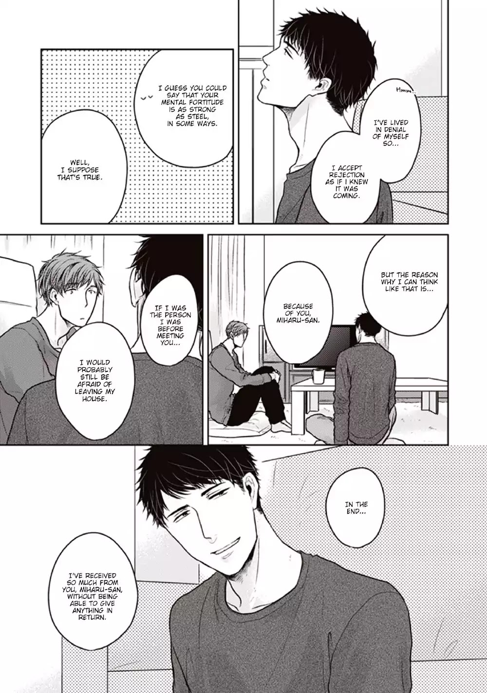 Afureru Namida o Nomikondanara Chapter 4.5 page 3 - Vol.1 Extra: Fulfilled by Your Tears [END]
