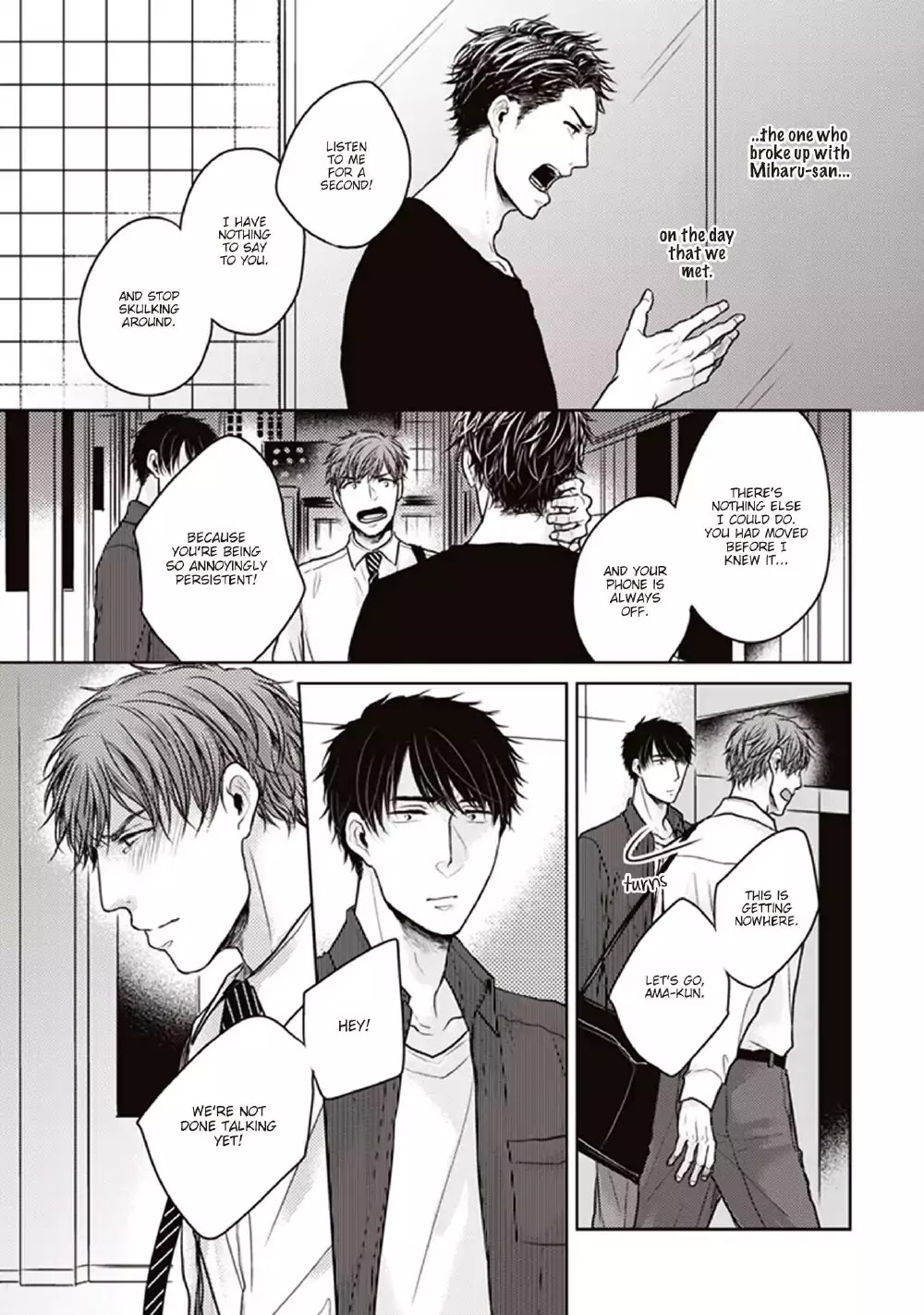 Afureru Namida o Nomikondanara Chapter 4 page 13 - Chapter 4: If I Swallowed the Overflowing Tears #4