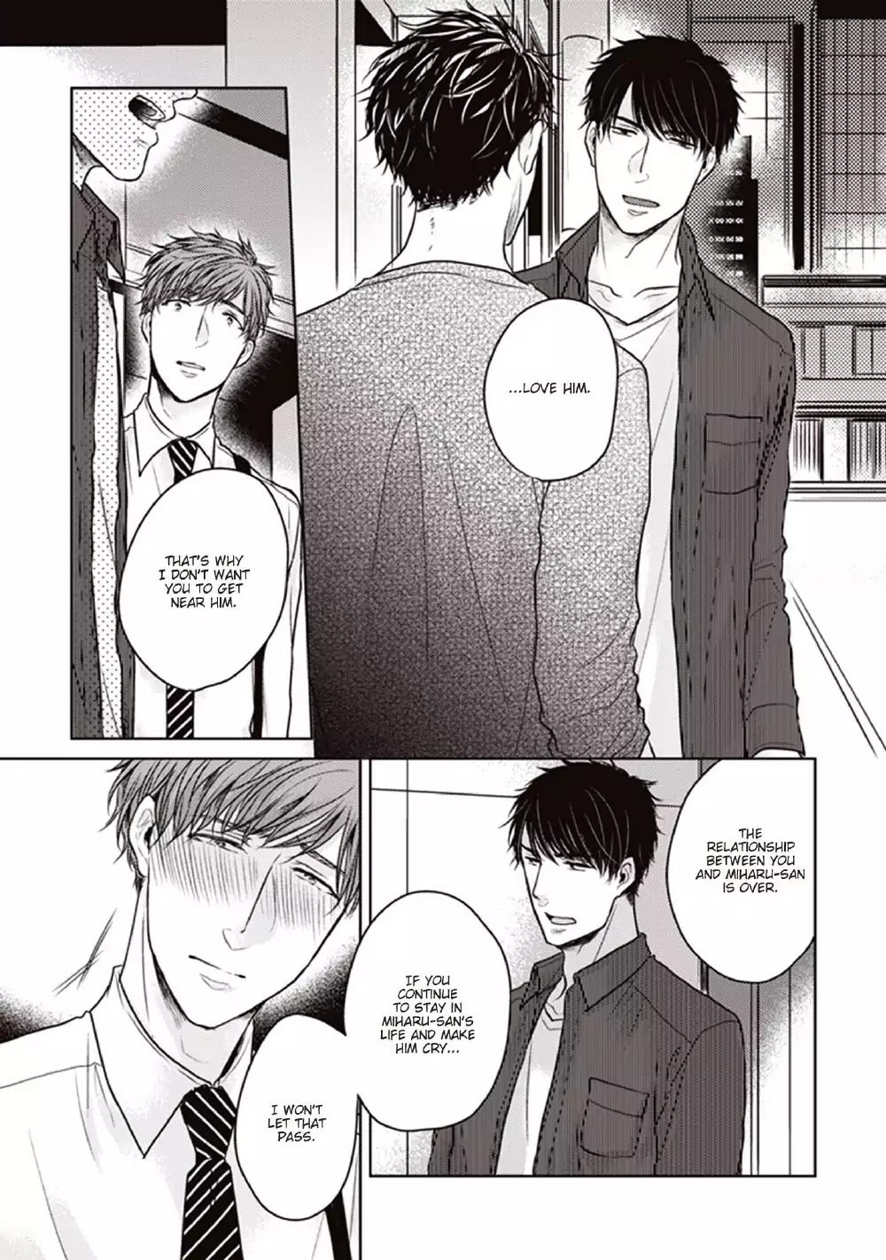 Afureru Namida o Nomikondanara Chapter 4 page 15 - Chapter 4: If I Swallowed the Overflowing Tears #4