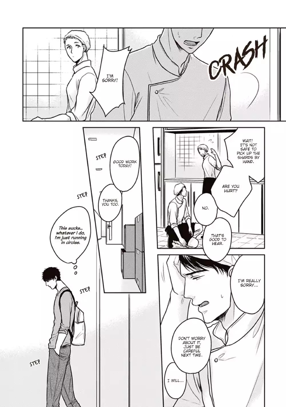 Afureru Namida o Nomikondanara Chapter 4 page 2 - Chapter 4: If I Swallowed the Overflowing Tears #4