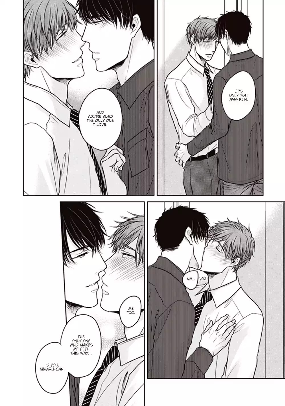 Afureru Namida o Nomikondanara Chapter 4 page 22 - Chapter 4: If I Swallowed the Overflowing Tears #4