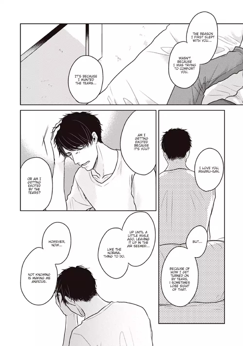 Afureru Namida o Nomikondanara Chapter 4 page 26 - Chapter 4: If I Swallowed the Overflowing Tears #4