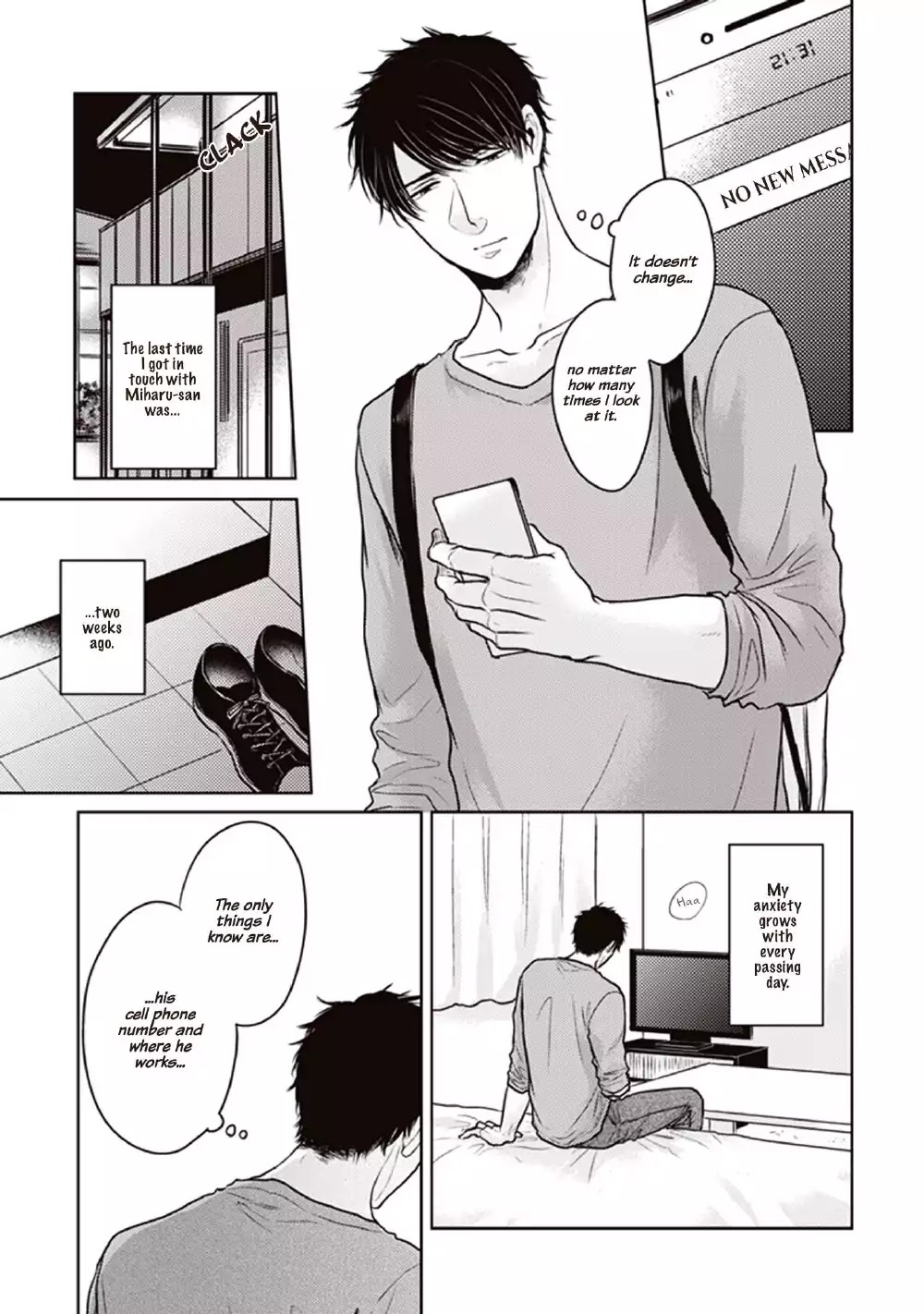 Afureru Namida o Nomikondanara Chapter 4 page 3 - Chapter 4: If I Swallowed the Overflowing Tears #4