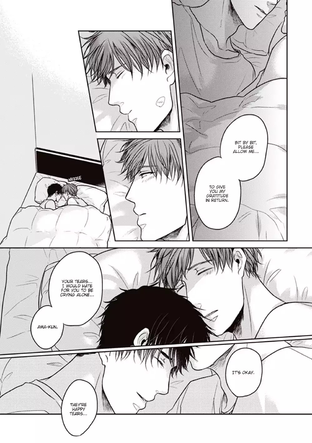 Afureru Namida o Nomikondanara Chapter 4 page 33 - Chapter 4: If I Swallowed the Overflowing Tears #4