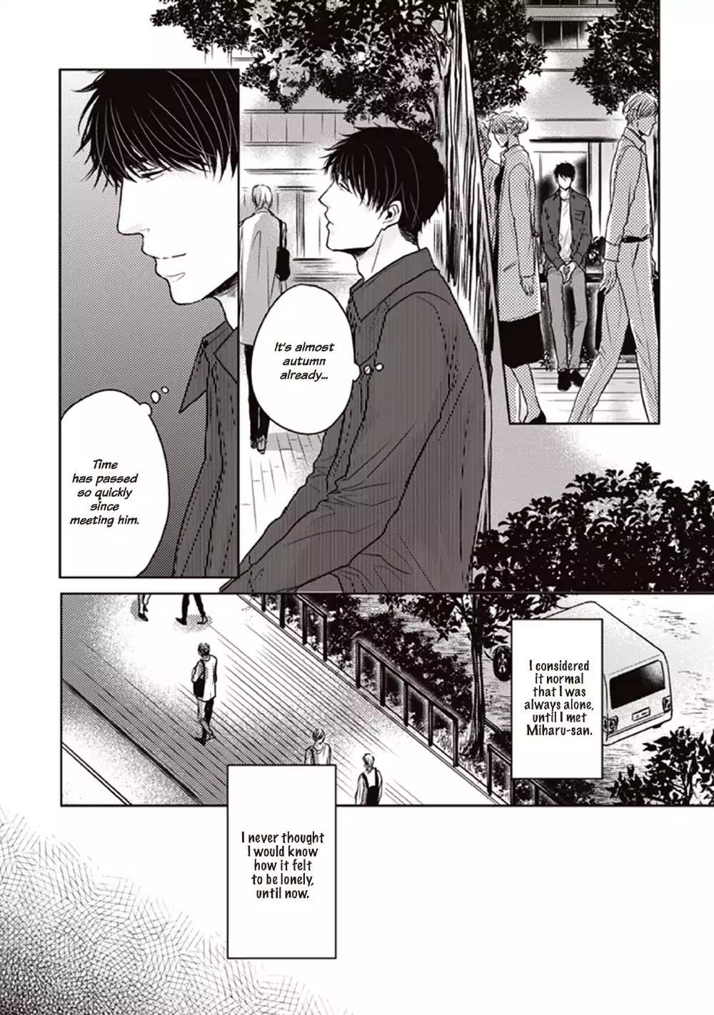 Afureru Namida o Nomikondanara Chapter 4 page 6 - Chapter 4: If I Swallowed the Overflowing Tears #4