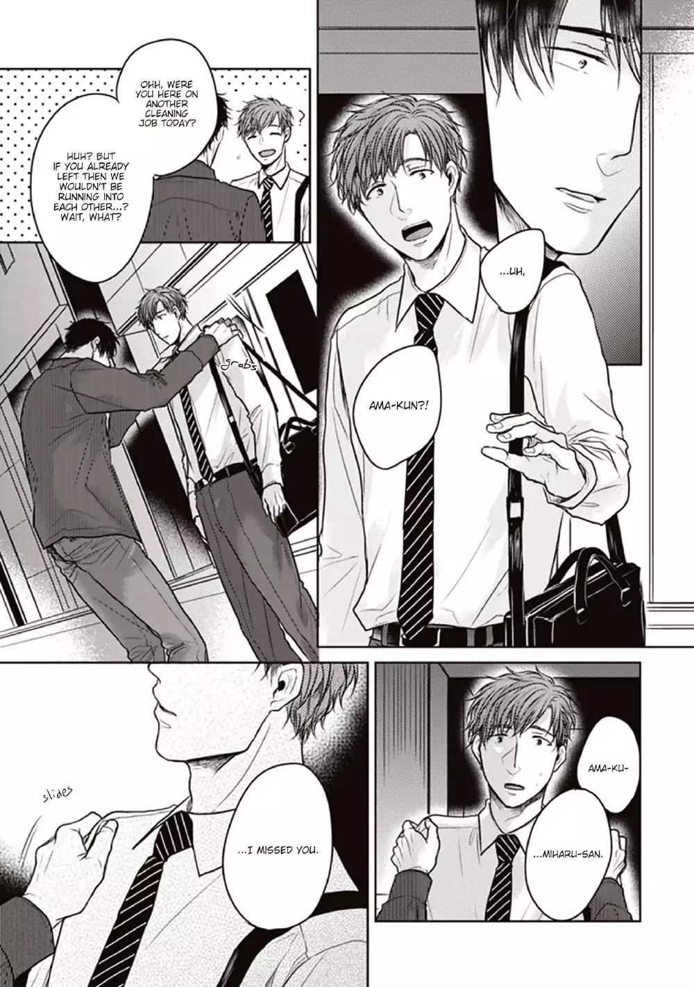 Afureru Namida o Nomikondanara Chapter 4 page 9 - Chapter 4: If I Swallowed the Overflowing Tears #4