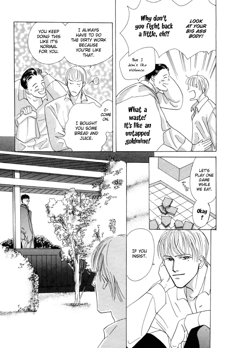Afuresou na Pool Chapter 1 page 13 - Chapter 1
