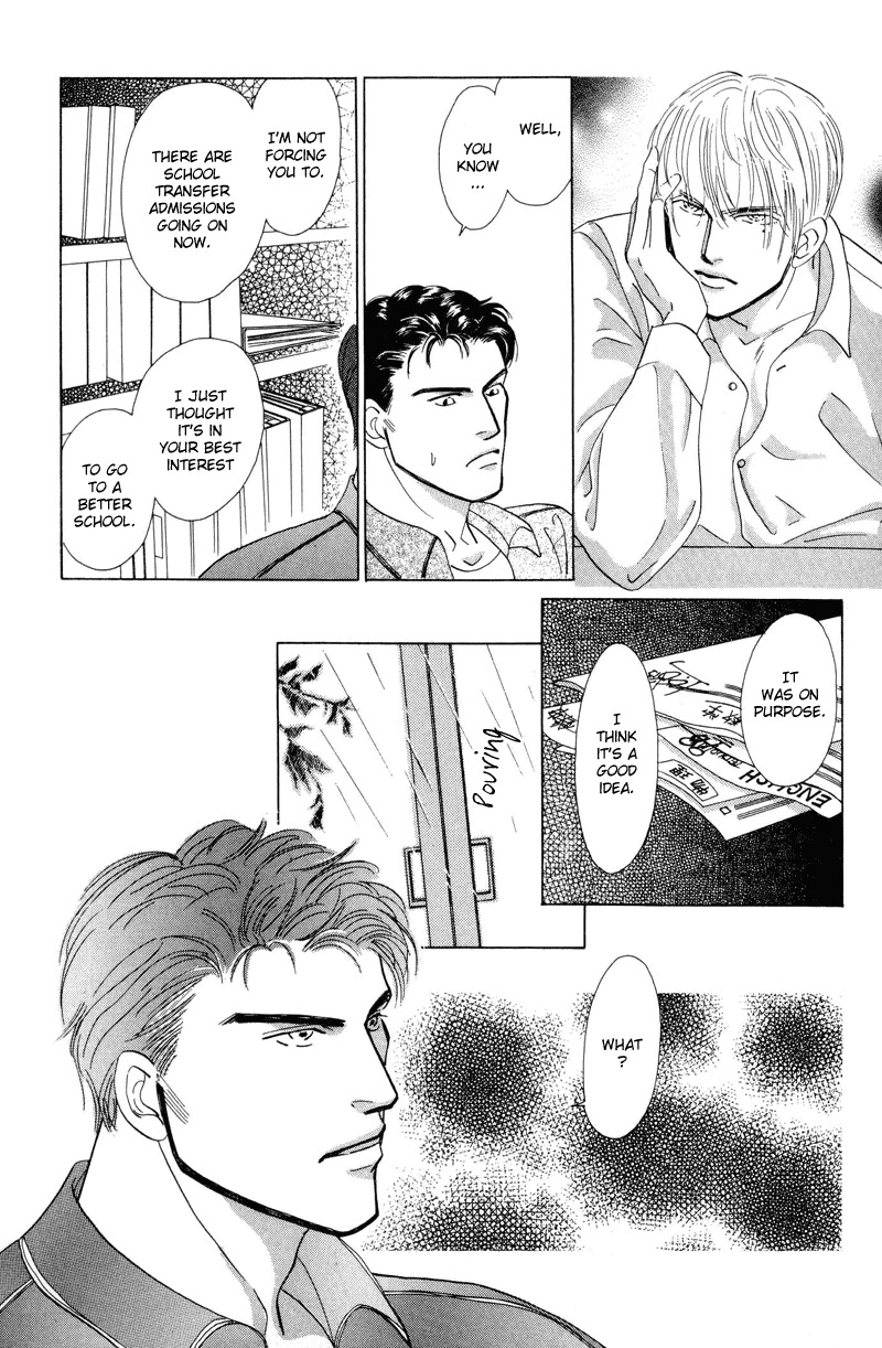 Afuresou na Pool Chapter 1 page 21 - Chapter 1