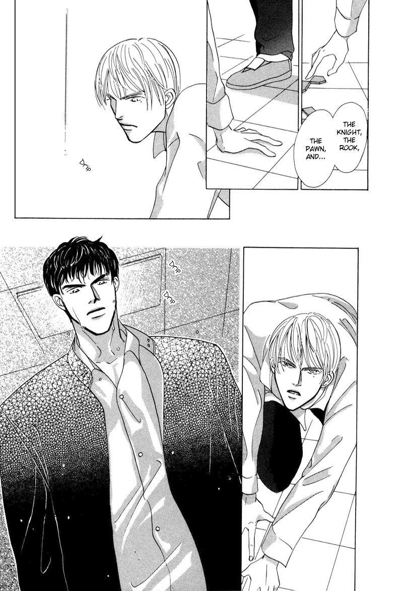 Afuresou na Pool Chapter 1 page 24 - Chapter 1