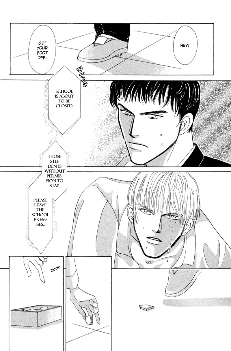 Afuresou na Pool Chapter 1 page 26 - Chapter 1