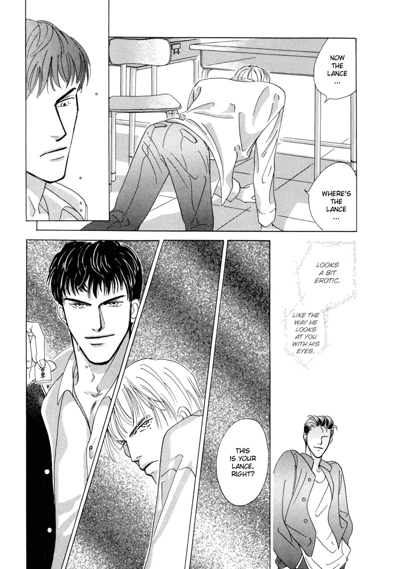 Afuresou na Pool Chapter 1 page 27 - Chapter 1