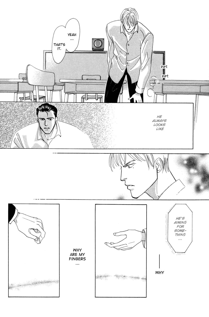 Afuresou na Pool Chapter 1 page 28 - Chapter 1