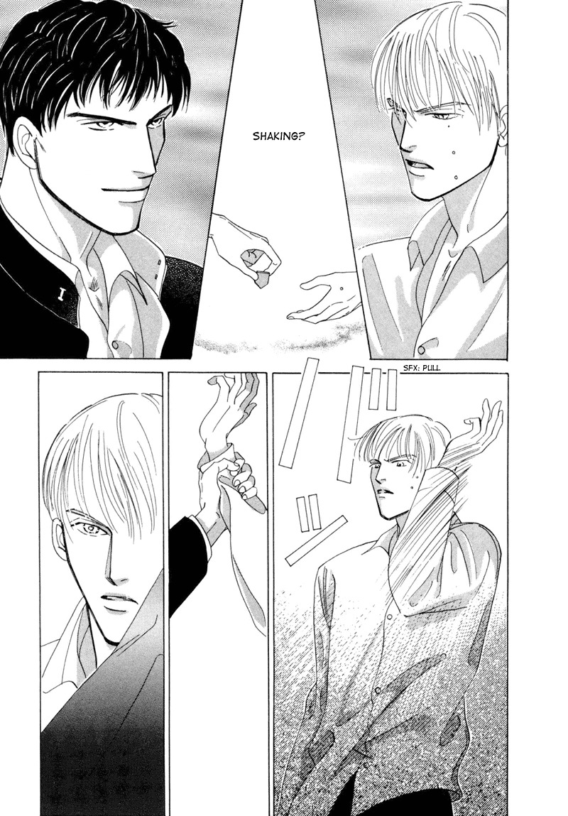 Afuresou na Pool Chapter 1 page 29 - Chapter 1