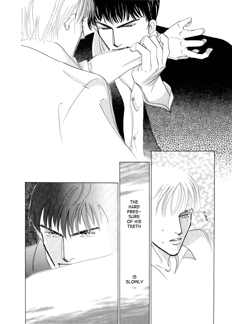 Afuresou na Pool Chapter 1 page 30 - Chapter 1