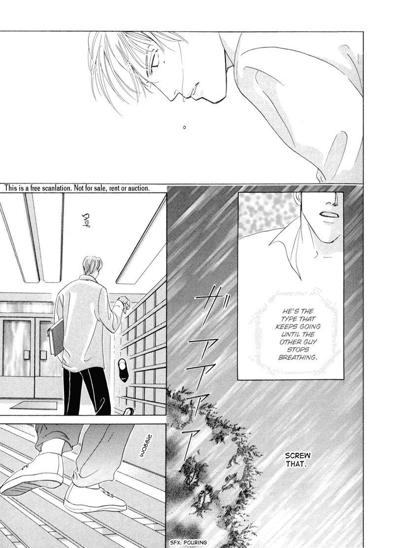 Afuresou na Pool Chapter 1 page 33 - Chapter 1