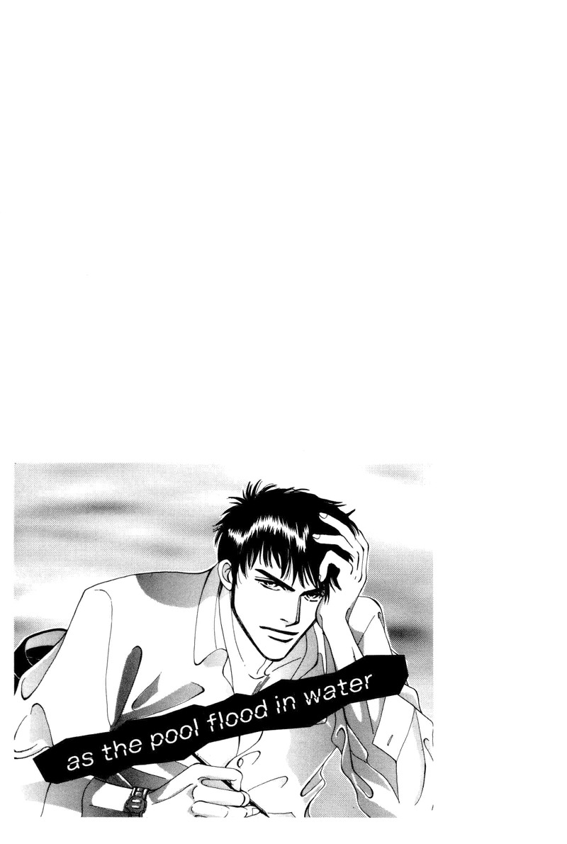 Afuresou na Pool Chapter 1 page 37 - Chapter 1