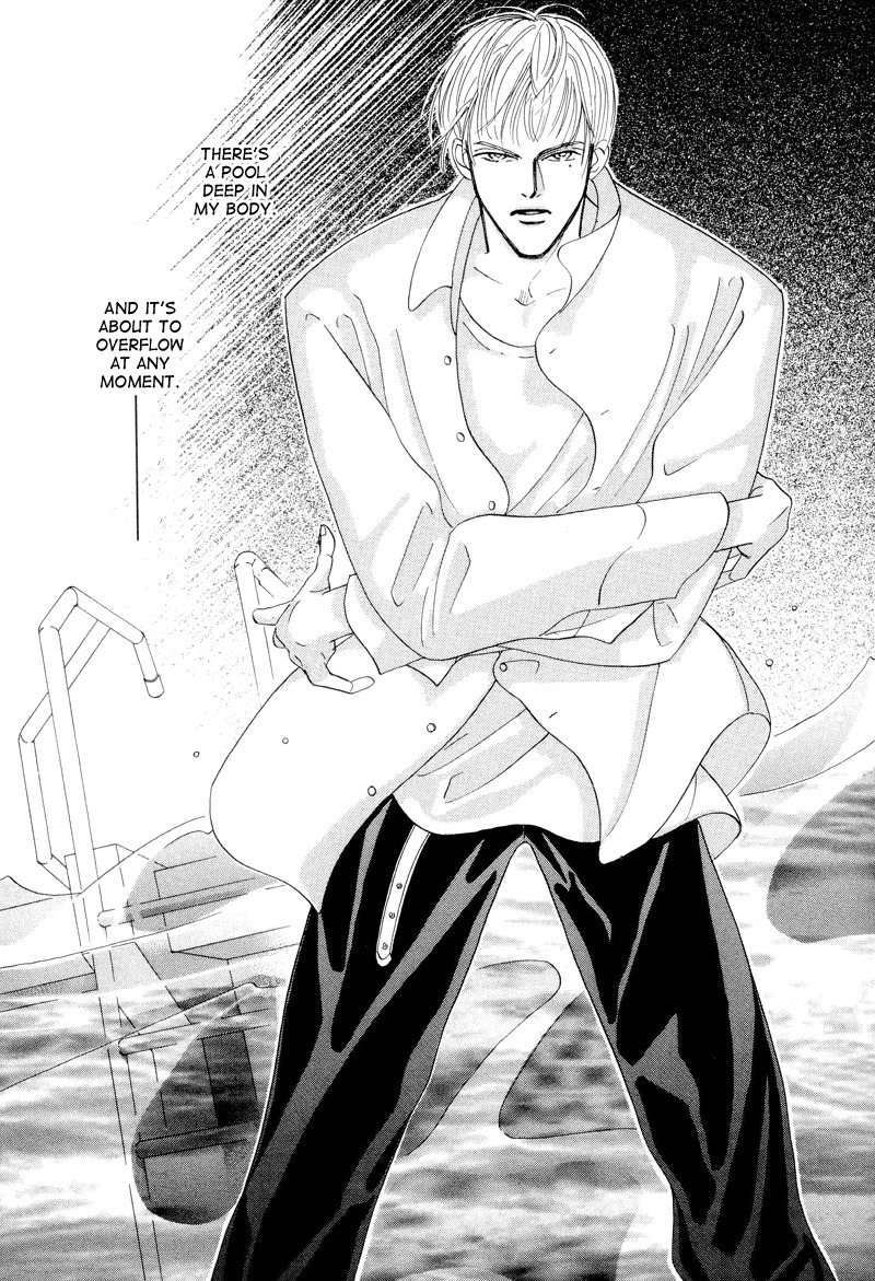 Afuresou na Pool Chapter 1 page 7 - Chapter 1