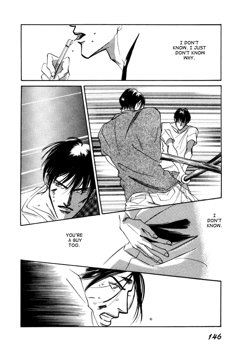 Afuresou na Pool Chapter 10 page 11 - Chapter 10