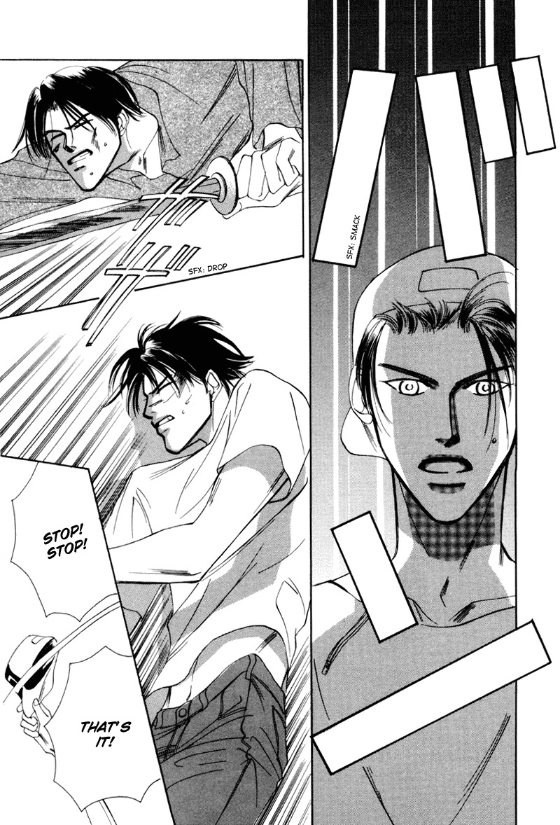 Afuresou na Pool Chapter 10 page 14 - Chapter 10