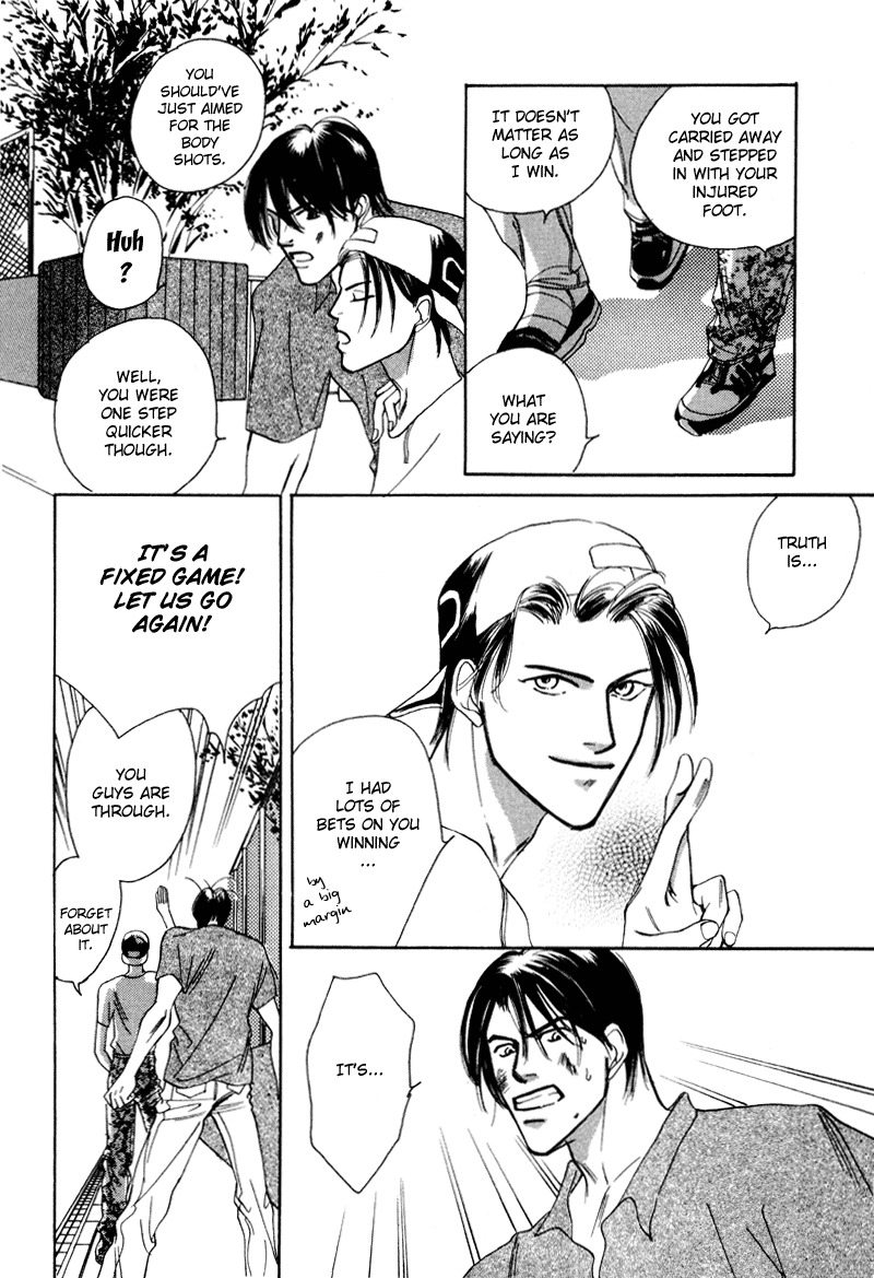 Afuresou na Pool Chapter 10 page 17 - Chapter 10