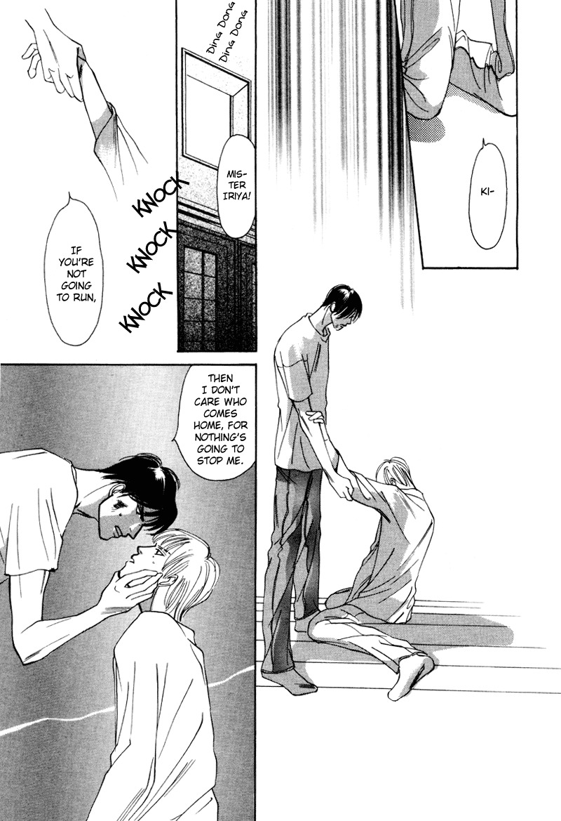 Afuresou na Pool Chapter 10 page 24 - Chapter 10