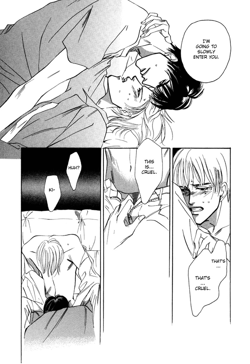 Afuresou na Pool Chapter 10 page 28 - Chapter 10