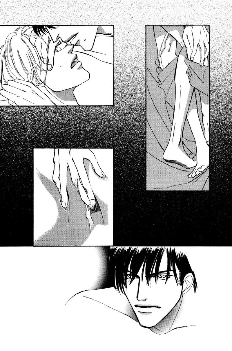 Afuresou na Pool Chapter 11 page 1 - Chapter 11