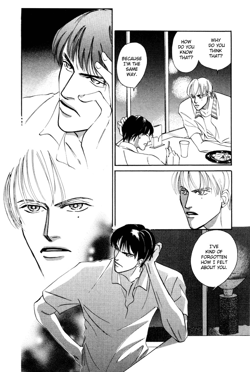 Afuresou na Pool Chapter 11 page 19 - Chapter 11
