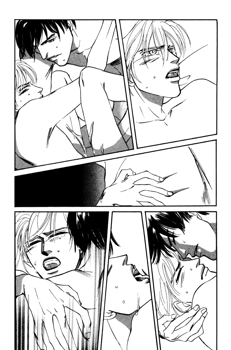 Afuresou na Pool Chapter 11 page 2 - Chapter 11