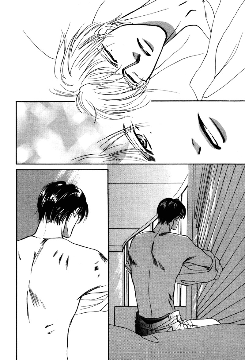 Afuresou na Pool Chapter 11 page 3 - Chapter 11