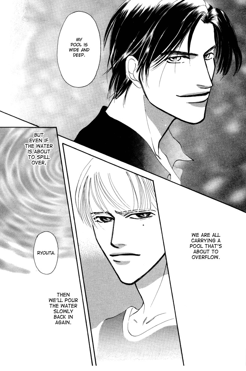 Afuresou na Pool Chapter 11 page 30 - Chapter 11