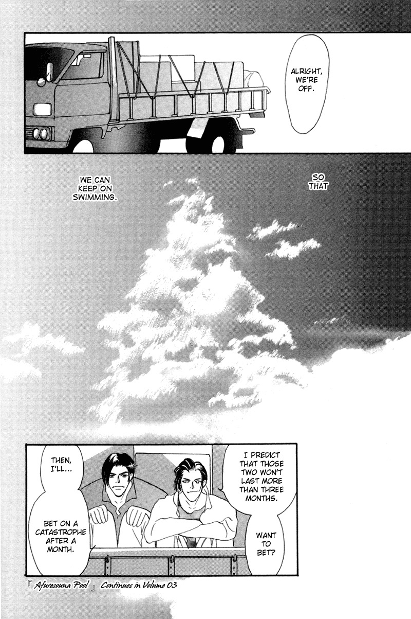 Afuresou na Pool Chapter 11 page 31 - Chapter 11