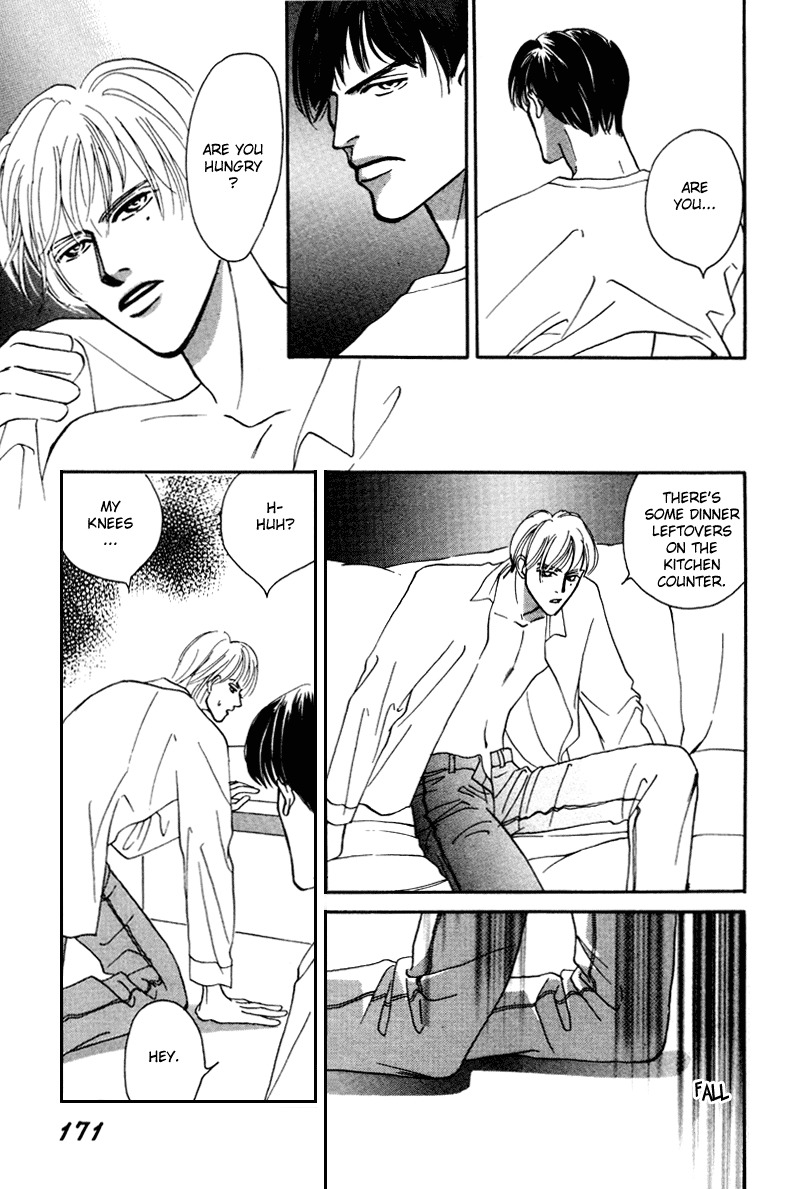 Afuresou na Pool Chapter 11 page 4 - Chapter 11
