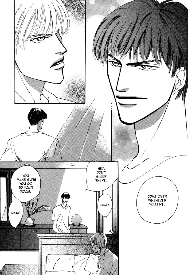 Afuresou na Pool Chapter 11 page 6 - Chapter 11