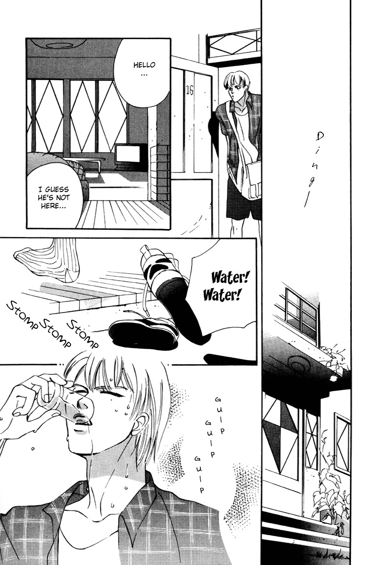 Afuresou na Pool Chapter 12 page 14 - Chapter 12
