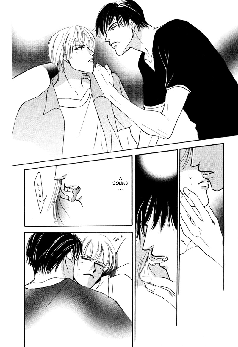 Afuresou na Pool Chapter 12 page 25 - Chapter 12