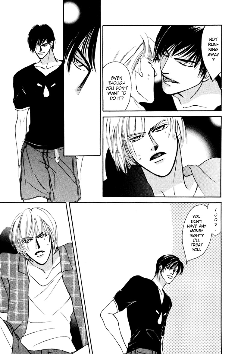 Afuresou na Pool Chapter 12 page 26 - Chapter 12