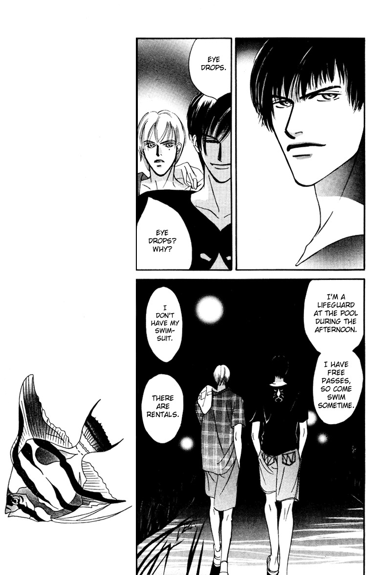 Afuresou na Pool Chapter 12 page 30 - Chapter 12
