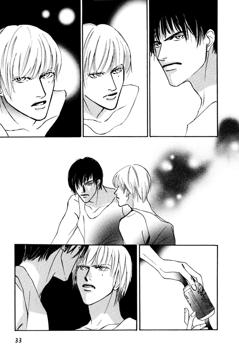 Afuresou na Pool Chapter 12 page 34 - Chapter 12