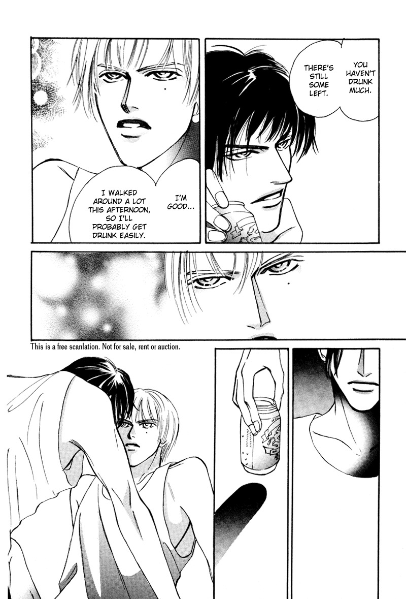 Afuresou na Pool Chapter 12 page 35 - Chapter 12